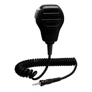 八重洲無線 防災対策用品 防水型スピーカーマイク MH-73A4B