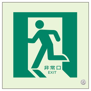 jbg ʗUW 829-12A   N