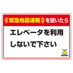 jbg ً}nkW 832-623 Gx[^𗘗pȂł