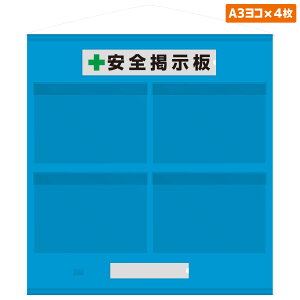 jbg t[f 464-05B hJ^ A3R×4^Cv 