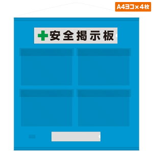 jbg t[f 464-06B hJ^ A4R×4^Cv 