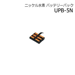 KENWOOD �P���E�b�h �h�Зp�i �j�b�P�����f �o�b�e���[�p�b�N UPB-5N