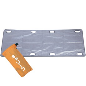 防災用品 携帯型 不織布担架 キャリーフ