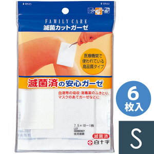 hЗpi ~}pi FCŋۃJbgK[[ S 6