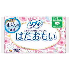 jE`[ hЗpi pi \tB ͂ pH 26