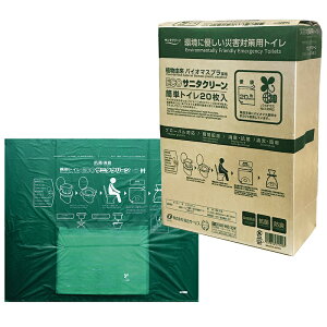 hЗpi pi ȈՃgC ECOTj^N[ ȒPgC20