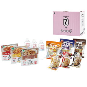 ~hS hАHi ~h̖hЃZbg 7Nۑ 3