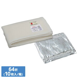 hЗpi JGR RpNgpbN ѕz 64 (10^)