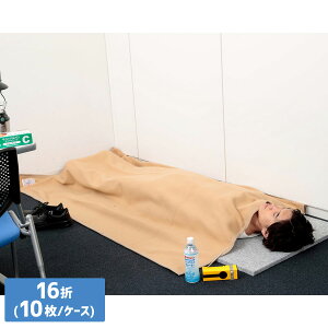 hЗpi ^pbN }`EFCѕz 16 10^P[X