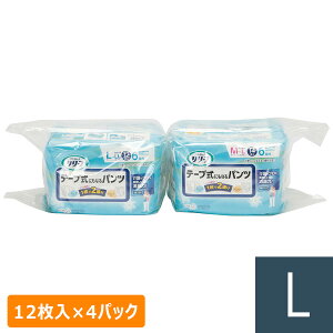 hЗpi ЊQ~p lpނ R-4 L 48