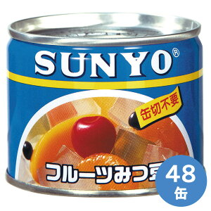 T[ ۑH ʋl t[c݂ 48ʓ