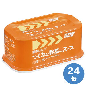 zJt[Y hЗpi XL[t[Y ˂Ɩ؂̃X[v 24ʁ^