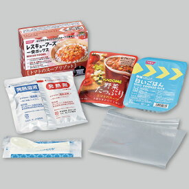 防災食品 長期備蓄用非常食 一食ボックス トマトのスープリゾット 12セット