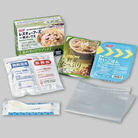 防災食品 長期備蓄用非常食 一食ボックス 豆のスープリゾット 12セット