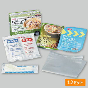 hАHi ~pH H{bNX ̃X[v]bg 12Zbg