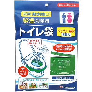 P[ hЗpi gCp[ x[ R 5RBI-40 (5)