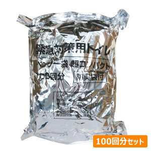 ~hS hЗpi x[ RpNg100 hLܕt SCBI-100