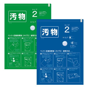 hЗpi pkۊǑ2 10MX2-6([p) O[Eu[