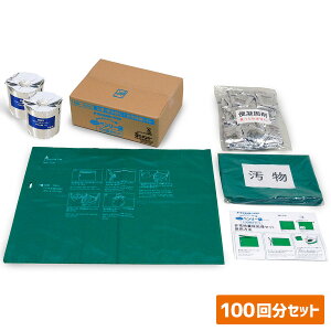 hЗpi ً}΍pgC x[R 100񕪃ZbgA gCbgy[p[t