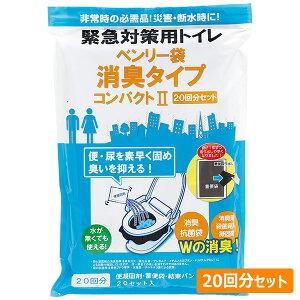 ~hS hЗpi ً}΍pgC x[ L^Cv RpNg2 20