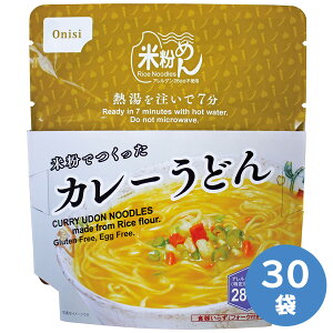 Hi hЗpi ĕłJ[ǂ 73g×30