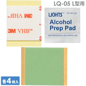 ebN21 ڒpbh LQ-05 L^p (e4)