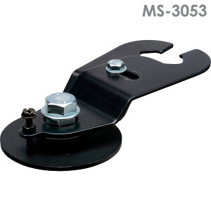 リンテック21 リンクレベルアジャスターストッパーS3 MS-3053