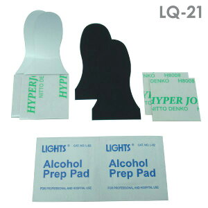 リンテック21 交換用接着パッド LQ-21