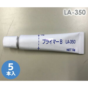 ebN21 NvC}[B LA-350 (5{)
