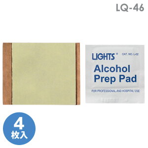 ebN21 ڒpbh LQ-46 (4)