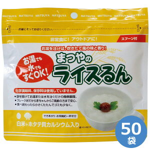 ܂ H CX ā{z^eLJVE 40g×50ܓ