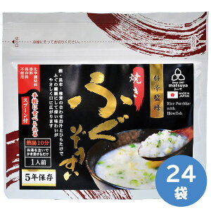 ܂ ۑH ܂̂ӂ 24