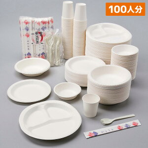 hЗpi p i`pv HZbg 100l
