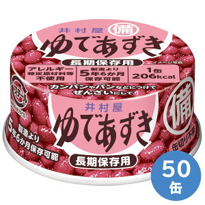 䑺 ۑH ~pł 85g 10×5