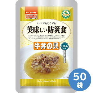 At@t[Y ۑH hАH ̋ 50ܓ