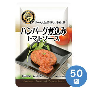 At@t[Y ۑH hАH no[Oύ݃g}g\[X 50ܓ