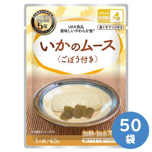 UAA 炩H ̃[X(ڂt) 50܁^