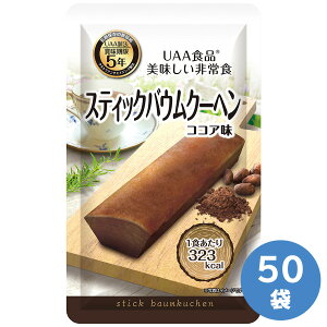 At@t[Y ۑH UAAH XeBbNoEN[w (RRA) 50܁^P[X