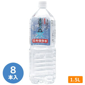 ǐ얼 hЗpi ̐X 5Nۑ 1.5L 8{^P[X