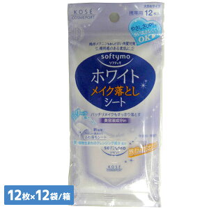 hЗpi \teB zCgCNƂV[g 144(12×12܁^)