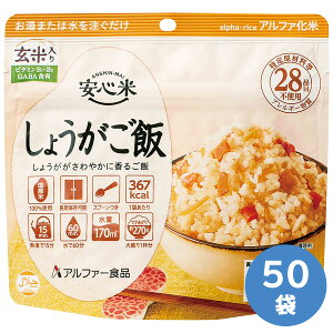 At@[Hi ۑH S 傤(ē) 50