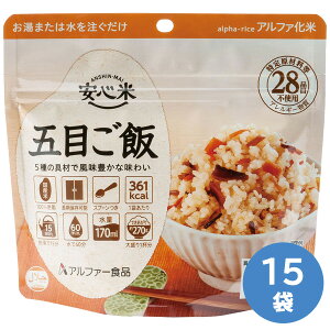 At@[Hi ۑH S ܖڂ 15