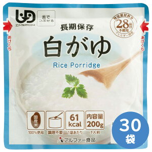At@[Hi ۑH ۑ  200g×30