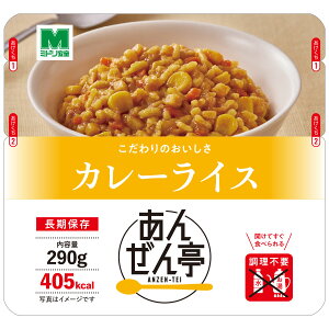 ~hS hАHi 񂺂 J[CX 290g×30܁^