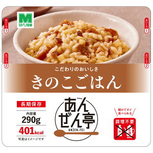 ~hS hАHi 񂺂 ̂͂ 290g×30܁^