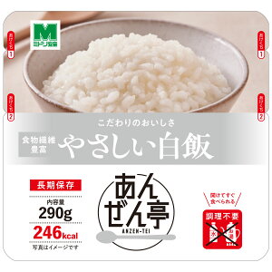 ~hS hАHi 񂺂 ₳ 290g×30܁^