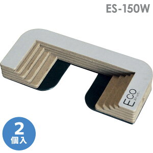 eB[GtT[rX ԁEJSԗpGRXgbp[ ES-150W (2)