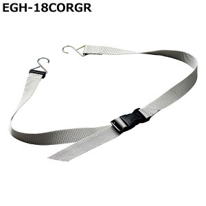 eB[GtT[rX hЗpi C[K[htbN^Cv EGH-18CORGR (ΉbNTCY`1800mm)