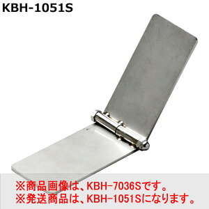 eB[GtT[rX hЗpi ԋ KBH-1051S