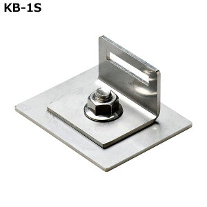eB[GtT[rX hЗpi gݍ킹V[Y  KB-1S
